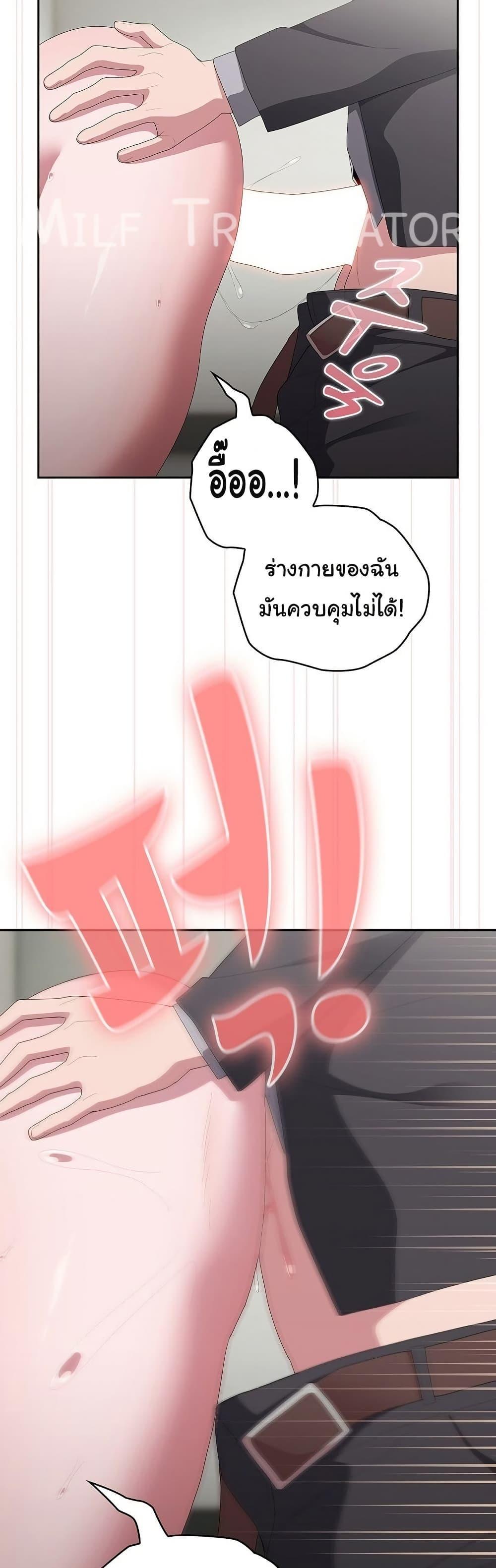 Doujin-Lc- อ่าน โดจิน มังฮวา เกาหลี ญี่ปุ่น จีน แปลไทย Office Shitbag Alert ตอนที่ 1 2 3 4 5 6 7 8 9 10 11 12 13 14 ฟรี ไม่มีโฆษณา อ่าน โดจิน Manhwa เกาหลี ญี่ปุ่น จีน เรามีครบ คัดมาให้เน้นๆ โดจิน 18+ รับประกันความฟินโดย  Doujin Lc