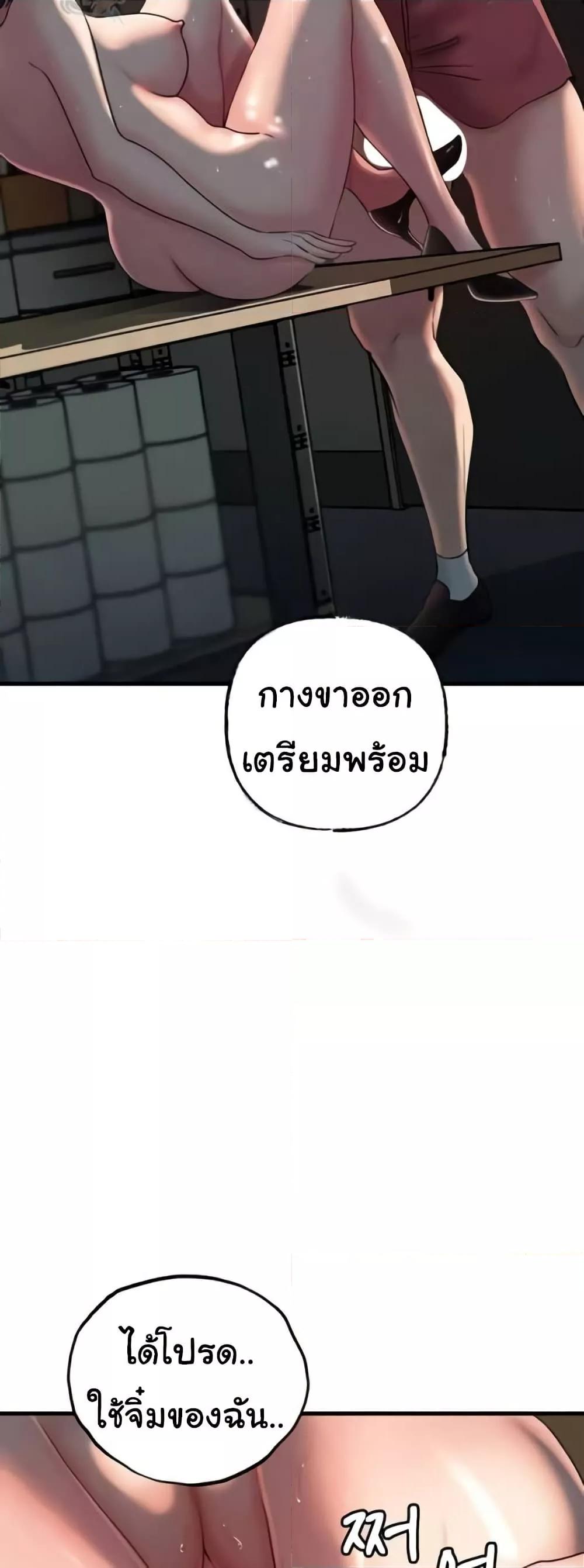 Doujin-Lc- อ่าน โดจิน มังฮวา เกาหลี ญี่ปุ่น จีน แปลไทย Not the Daughter, but the Mother ตอนที่ 1 2 3 4 5 6 7 8 9 10 11 12 13 14 ฟรี ไม่มีโฆษณา อ่าน โดจิน Manhwa เกาหลี ญี่ปุ่น จีน เรามีครบ คัดมาให้เน้นๆ โดจิน 18+ รับประกันความฟินโดย  Doujin Lc