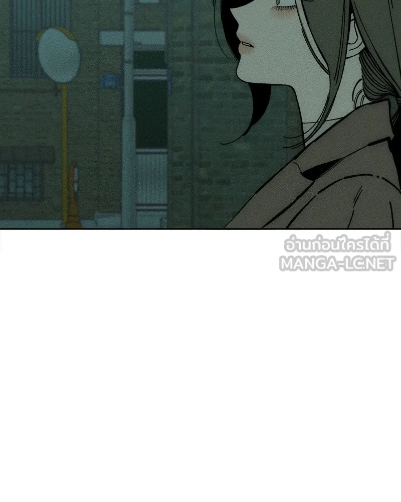 บุปผารุ่มราคะ ตอนที่ 34 รูปที่ 84