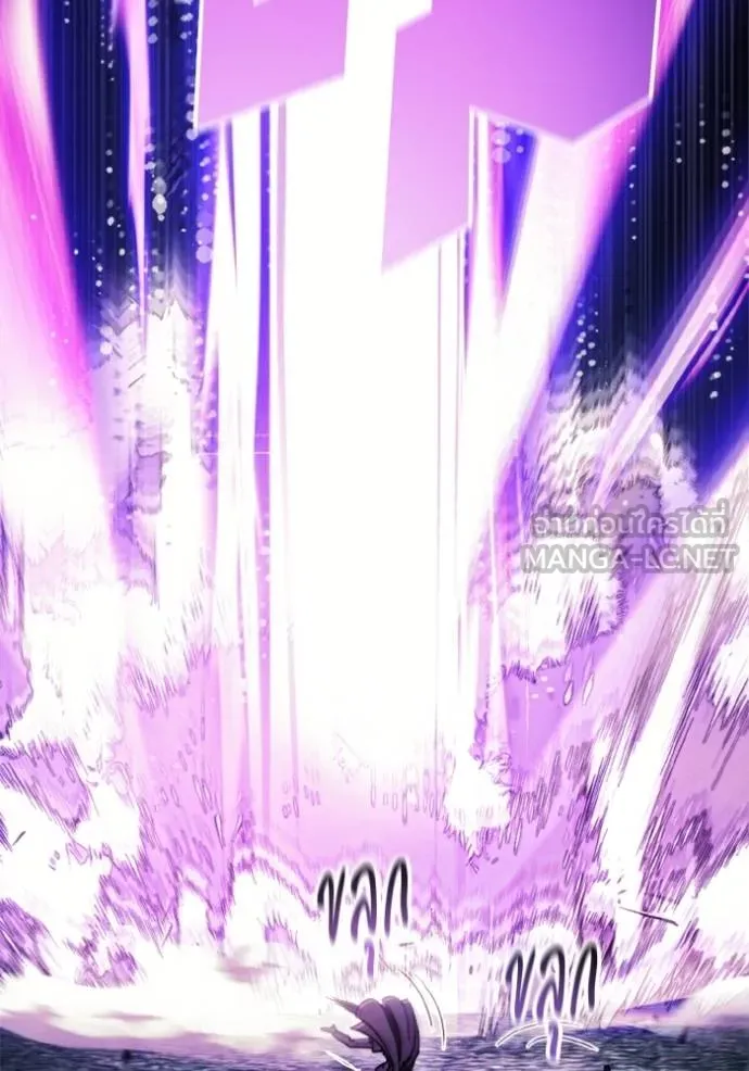 ศึกชิงบัลลังก์เทพเจ้ ตอนที่ 173 รูปที่ 49