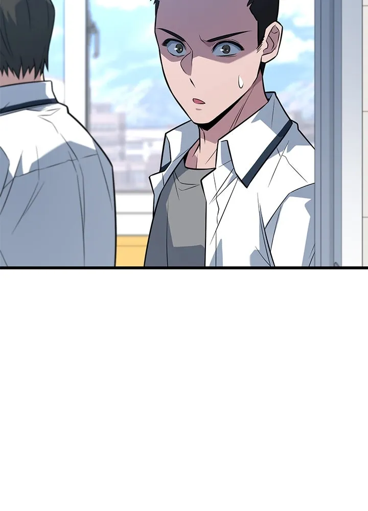 ราชาลานประลอง ตอนที่ 18 รูปที่ 149