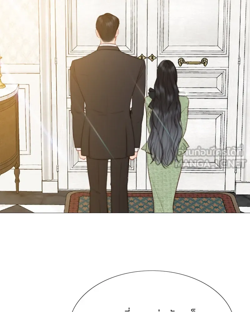 เซเรน่า ตอนที่ 33 รูปที่ 27