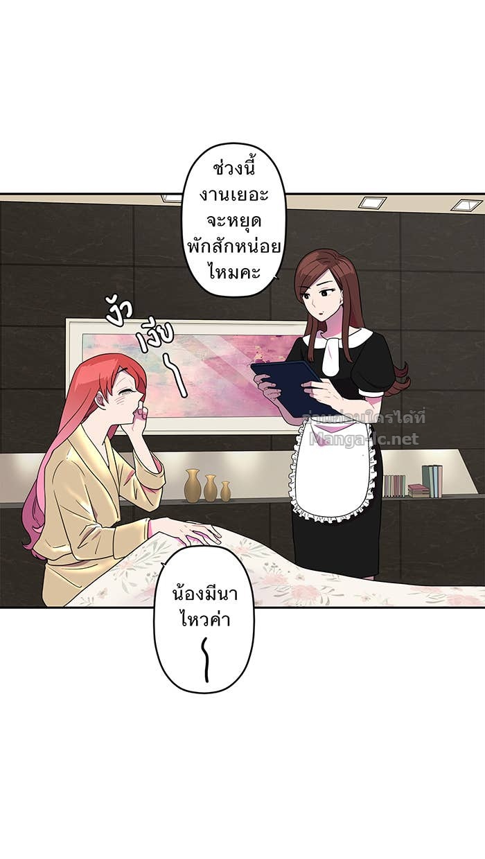 Doujin-Lc- อ่าน โดจิน มังฮวา เกาหลี ญี่ปุ่น จีน แปลไทย Take My Money รักนี้...มีเปย์ ตอนที่ 1 2 3 4 5 6 7 8 9 10 11 12 13 14 ฟรี ไม่มีโฆษณา อ่าน โดจิน Manhwa เกาหลี ญี่ปุ่น จีน เรามีครบ คัดมาให้เน้นๆ โดจิน 18+ รับประกันความฟินโดย Doujin Lc