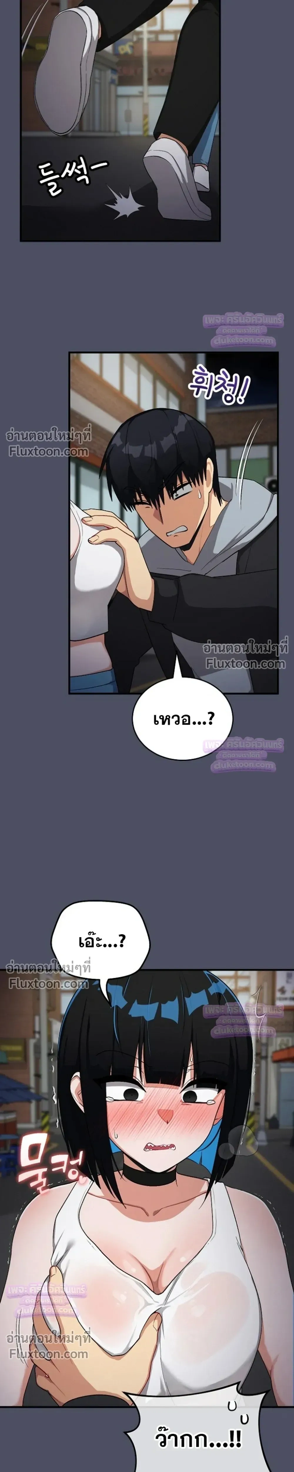 Doujin-Lc- อ่าน โดจิน มังฮวา เกาหลี ญี่ปุ่น จีน แปลไทย Saving My Magical Girl สาวน้อยเวทมนตร์ชอบโชว์ ตอนที่ 1 2 3 4 5 6 7 8 9 10 11 12 13 14 ฟรี ไม่มีโฆษณา อ่าน โดจิน Manhwa เกาหลี ญี่ปุ่น จีน เรามีครบ คัดมาให้เน้นๆ โดจิน 18+ รับประกันความฟินโดย  Doujin Lc