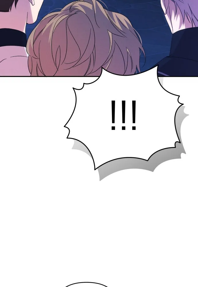 ฉันจะจีบท่านดยุกแดนเหนือ ตอนที่ 83 รูปที่ 64