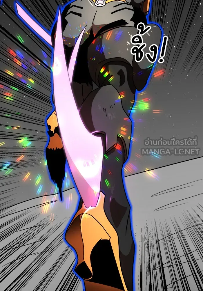 Double Click ตอนที่ 92 รูปที่ 33