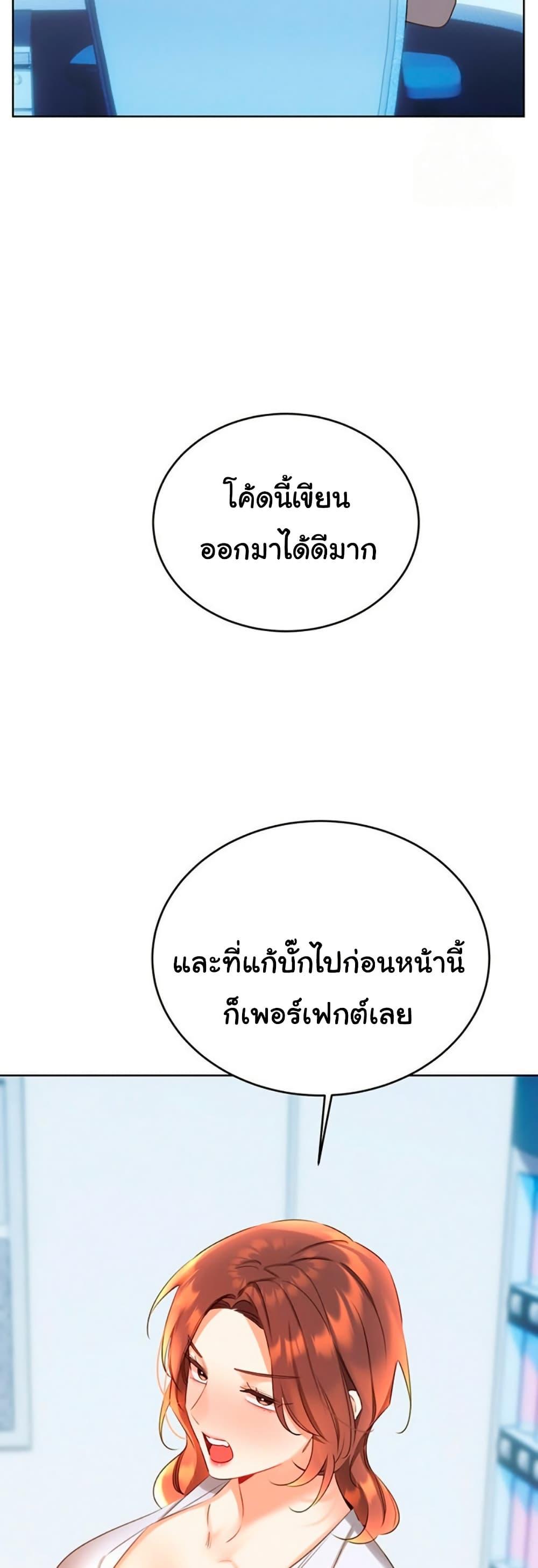 Doujin-Lc- อ่าน โดจิน มังฮวา เกาหลี ญี่ปุ่น จีน แปลไทย Lottery Ticket ตอนที่ 1 2 3 4 5 6 7 8 9 10 11 12 13 14 ฟรี ไม่มีโฆษณา อ่าน โดจิน Manhwa เกาหลี ญี่ปุ่น จีน เรามีครบ คัดมาให้เน้นๆ โดจิน 18+ รับประกันความฟินโดย  Doujin Lc