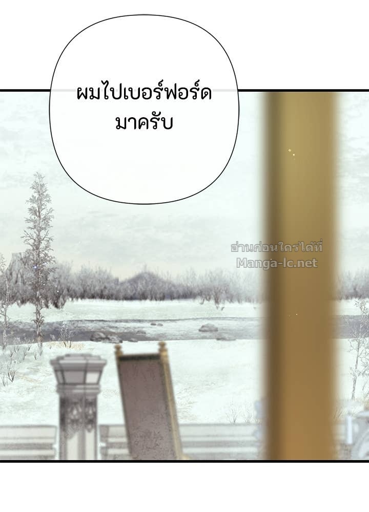Doujin-Lc- อ่าน โดจิน มังฮวา เกาหลี ญี่ปุ่น จีน แปลไทย องค์ชายผู้อื้อฉาว ตอนที่ 1 2 3 4 5 6 7 8 9 10 11 12 13 14 ฟรี ไม่มีโฆษณา อ่าน โดจิน Manhwa เกาหลี ญี่ปุ่น จีน เรามีครบ คัดมาให้เน้นๆ โดจิน 18+ รับประกันความฟินโดย Doujin Lc
