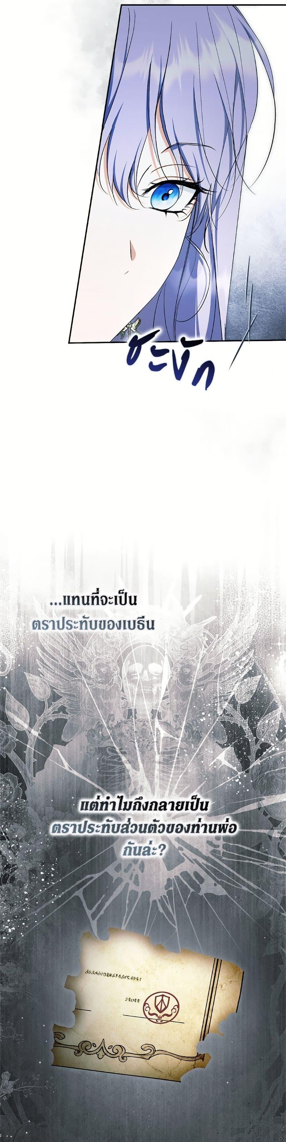 Manga-lc-com อ่านมังงะ อ่านการ์ตูน ออนไลน์ ฟรี An Extra Stole the Male Leads ตอนที่ 1 2 3 4 5 6 7 8 9 10 11 12 13 14 ฟรี ไม่มีโฆษณา Manga-lc - อ่าน มังงะ อ่าน การ์ตูน ออนไลน์ อ่านมังงะ ฟรี