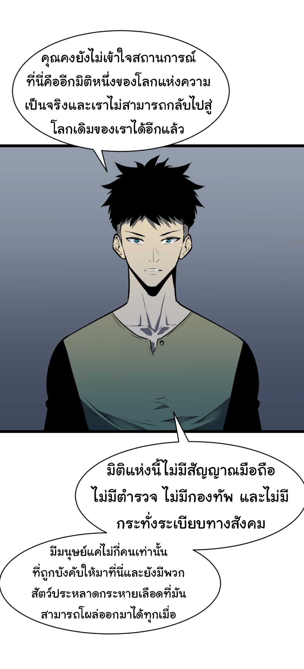 Manga-lc-com อ่านมังงะ อ่านการ์ตูน ออนไลน์ ฟรี Mirror Prepayment ตอนที่ 1 2 3 4 5 6 7 8 9 10 11 12 13 14 ฟรี ไม่มีโฆษณา Manga-lc - อ่าน มังงะ อ่าน การ์ตูน ออนไลน์ อ่านมังงะ ฟรี