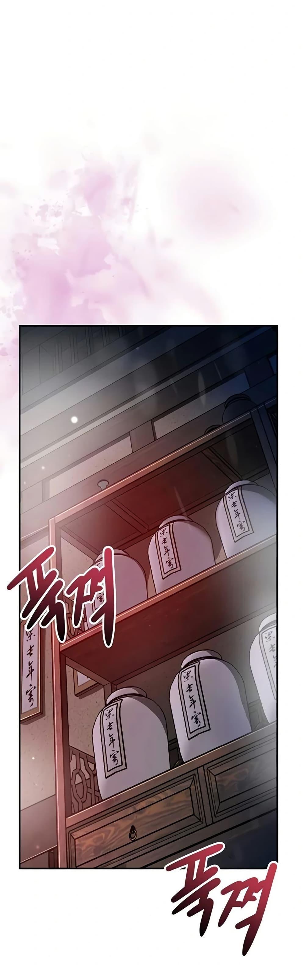 Doujin-Lc- อ่าน โดจิน มังฮวา เกาหลี ญี่ปุ่น จีน แปลไทย Brothel ตอนที่ 1 2 3 4 5 6 7 8 9 10 11 12 13 14 ฟรี ไม่มีโฆษณา อ่าน โดจิน Manhwa เกาหลี ญี่ปุ่น จีน เรามีครบ คัดมาให้เน้นๆ โดจิน 18+ รับประกันความฟินโดย  Doujin Lc
