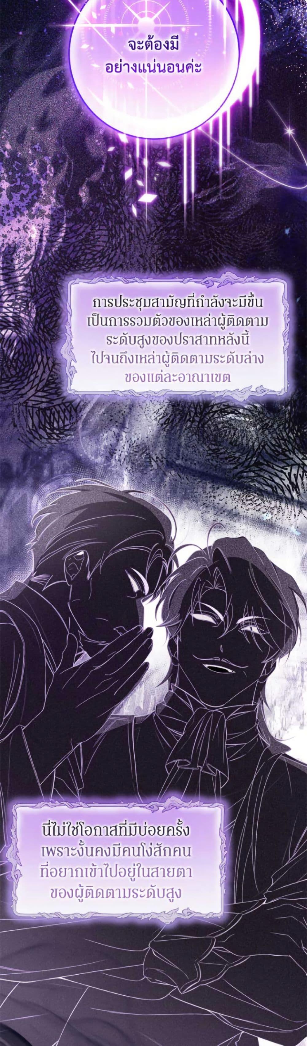 Manga-lc-com อ่านมังงะ อ่านการ์ตูน ออนไลน์ ฟรี I’ve Become the Devil’s Master ตอนที่ 1 2 3 4 5 6 7 8 9 10 11 12 13 14 ฟรี ไม่มีโฆษณา Manga-lc - อ่าน มังงะ อ่าน การ์ตูน ออนไลน์ อ่านมังงะ ฟรี