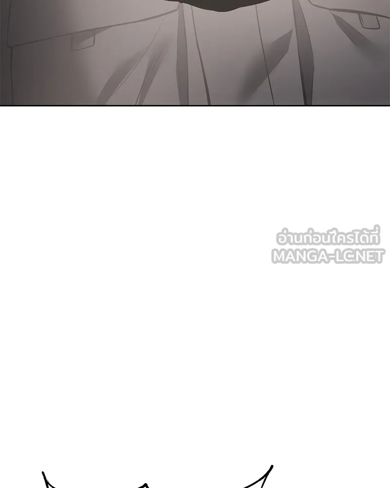 แบคXX ตอนที่ 75 รูปที่ 57