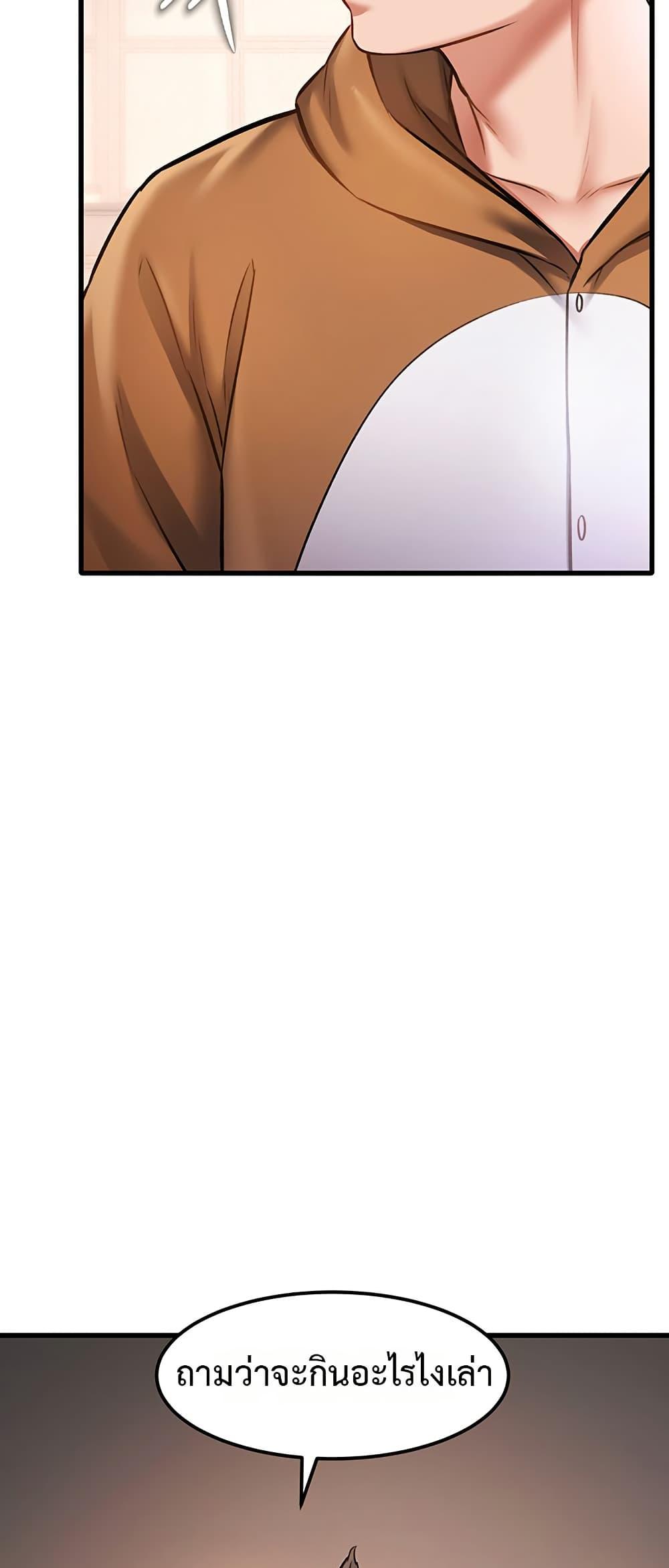 Doujin-Lc- อ่าน โดจิน มังฮวา เกาหลี ญี่ปุ่น จีน แปลไทย Each Building ตอนที่ 1 2 3 4 5 6 7 8 9 10 11 12 13 14 ฟรี ไม่มีโฆษณา อ่าน โดจิน Manhwa เกาหลี ญี่ปุ่น จีน เรามีครบ คัดมาให้เน้นๆ โดจิน 18+ รับประกันความฟินโดย  Doujin Lc
