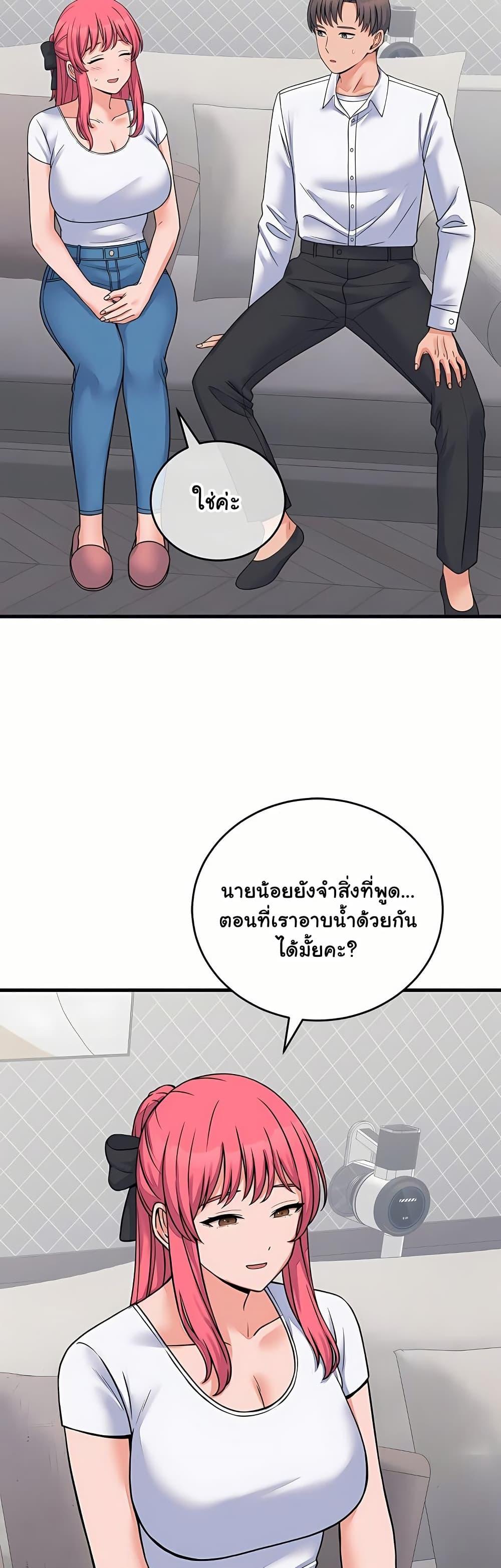 Doujin-Lc- อ่าน โดจิน มังฮวา เกาหลี ญี่ปุ่น จีน แปลไทย From Pauper ตอนที่ 1 2 3 4 5 6 7 8 9 10 11 12 13 14 ฟรี ไม่มีโฆษณา อ่าน โดจิน Manhwa เกาหลี ญี่ปุ่น จีน เรามีครบ คัดมาให้เน้นๆ โดจิน 18+ รับประกันความฟินโดย  Doujin Lc