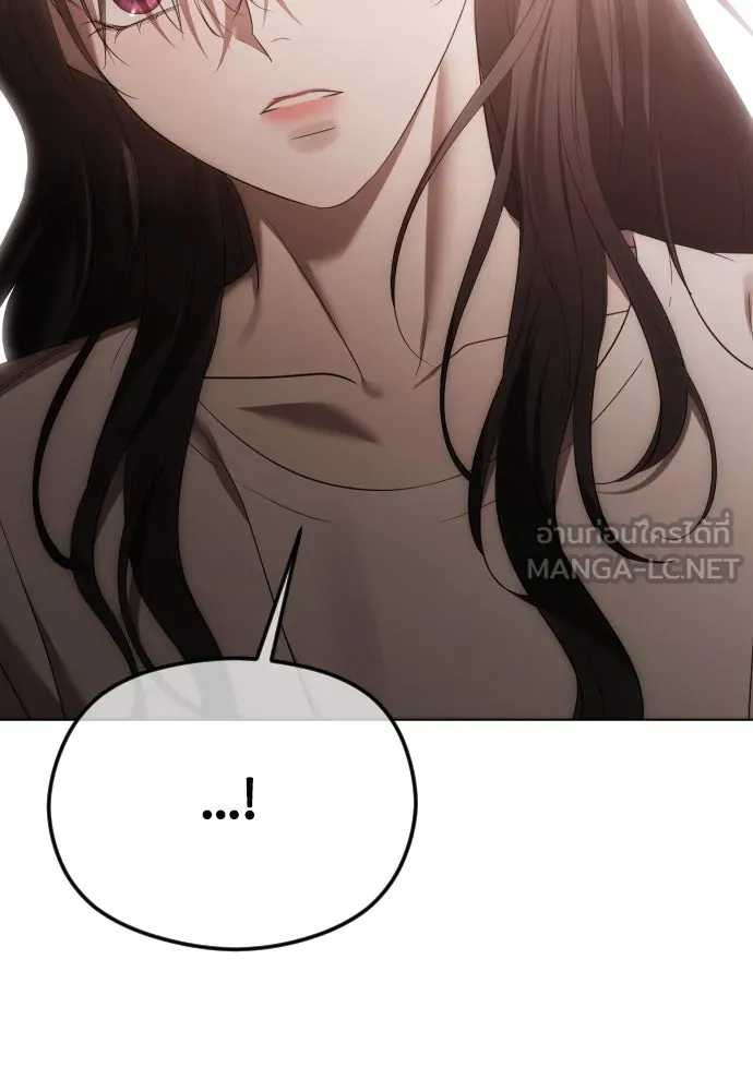 วิธีหนีตายจากนิยายโรคจิต ตอนที่ 48 รูปที่ 99