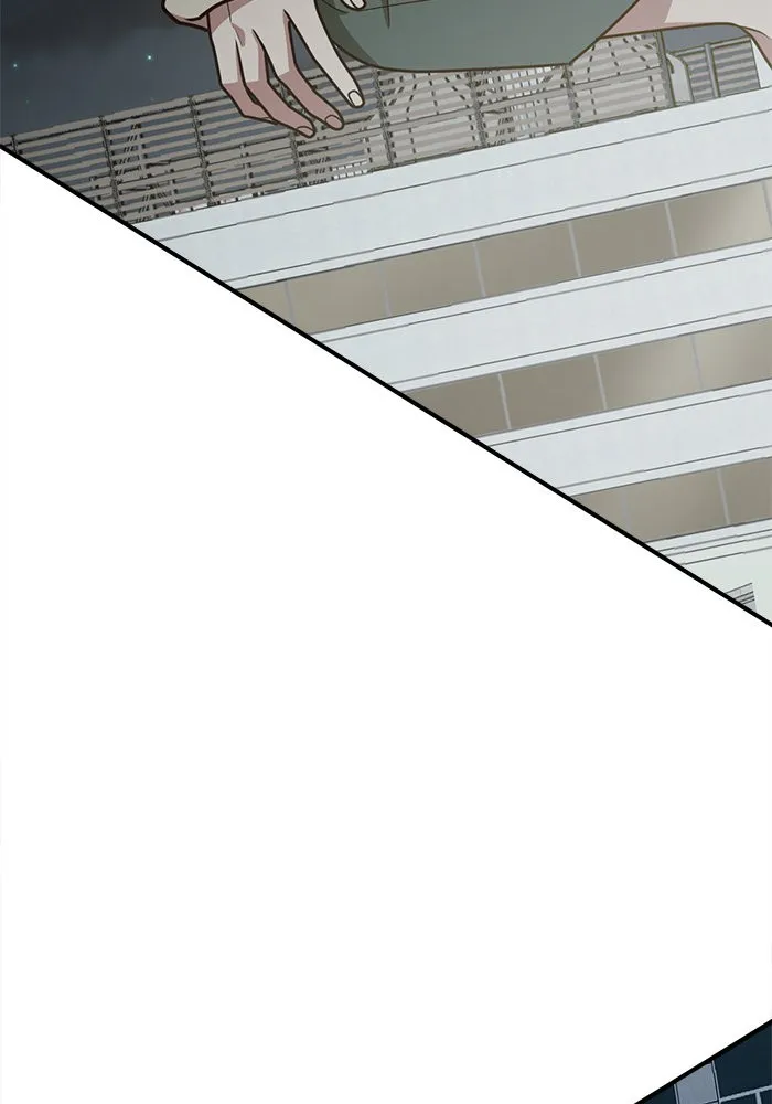 ช่วยเปลี่ยนฉันที ตอนที่ 104. ชูดูนา 3 รูปที่ 164