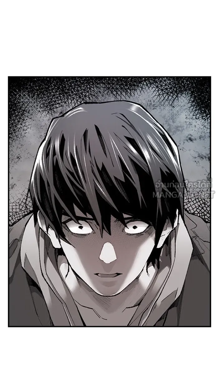 ยอดคนเลเวลทะลุ ตอนที่ 68 ศึกล้อมโซล (4) รูปที่ 117