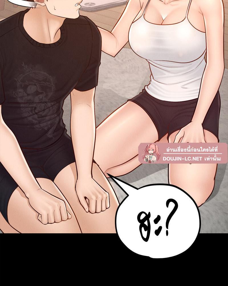 Doujin-Lc- อ่าน โดจิน มังฮวา เกาหลี ญี่ปุ่น จีน แปลไทย sweet home ตอนที่ 1 2 3 4 5 6 7 8 9 10 11 12 13 14 ฟรี ไม่มีโฆษณา อ่าน โดจิน Manhwa เกาหลี ญี่ปุ่น จีน เรามีครบ คัดมาให้เน้นๆ โดจิน 18+ รับประกันความฟินโดย  Doujin Lc