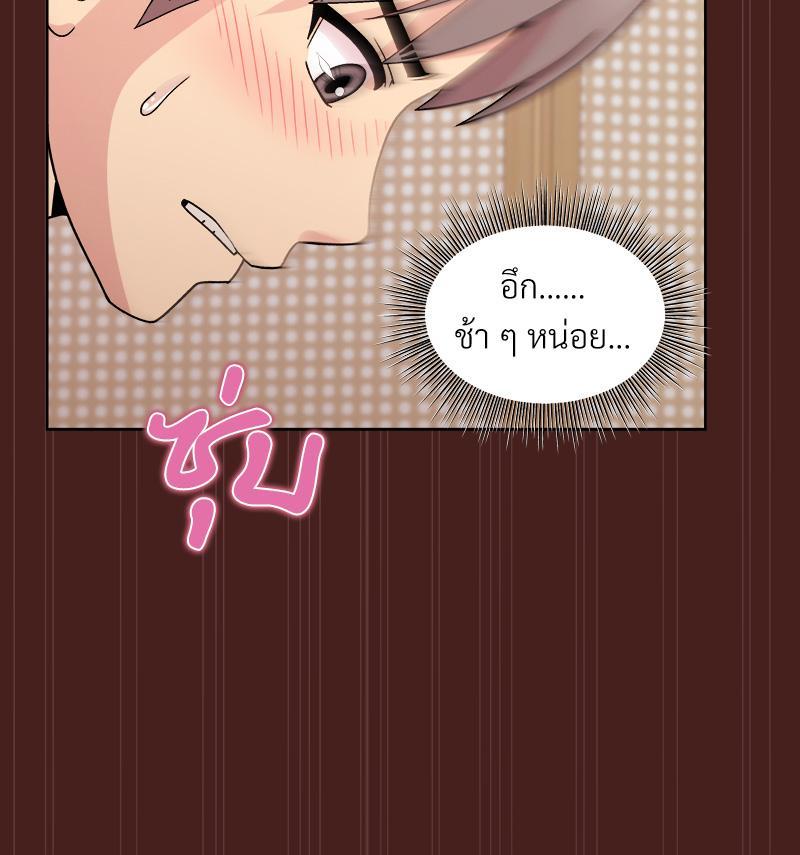 Doujin-Lc- อ่าน โดจิน มังฮวา เกาหลี ญี่ปุ่น จีน แปลไทย Playing a game with my Busty Manager ตอนที่ 1 2 3 4 5 6 7 8 9 10 11 12 13 14 ฟรี ไม่มีโฆษณา อ่าน โดจิน Manhwa เกาหลี ญี่ปุ่น จีน เรามีครบ คัดมาให้เน้นๆ โดจิน 18+ รับประกันความฟินโดย  Doujin Lc