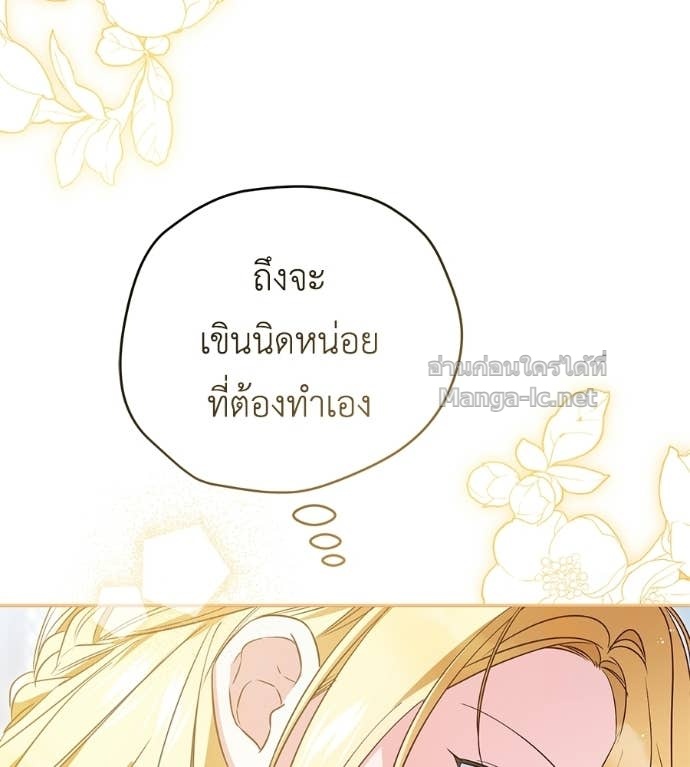Doujin-Lc- อ่าน โดจิน มังฮวา เกาหลี ญี่ปุ่น จีน แปลไทย แกรนด์ดัชเชสล็อกมง ตอนที่ 1 2 3 4 5 6 7 8 9 10 11 12 13 14 ฟรี ไม่มีโฆษณา อ่าน โดจิน Manhwa เกาหลี ญี่ปุ่น จีน เรามีครบ คัดมาให้เน้นๆ โดจิน 18+ รับประกันความฟินโดย Doujin Lc
