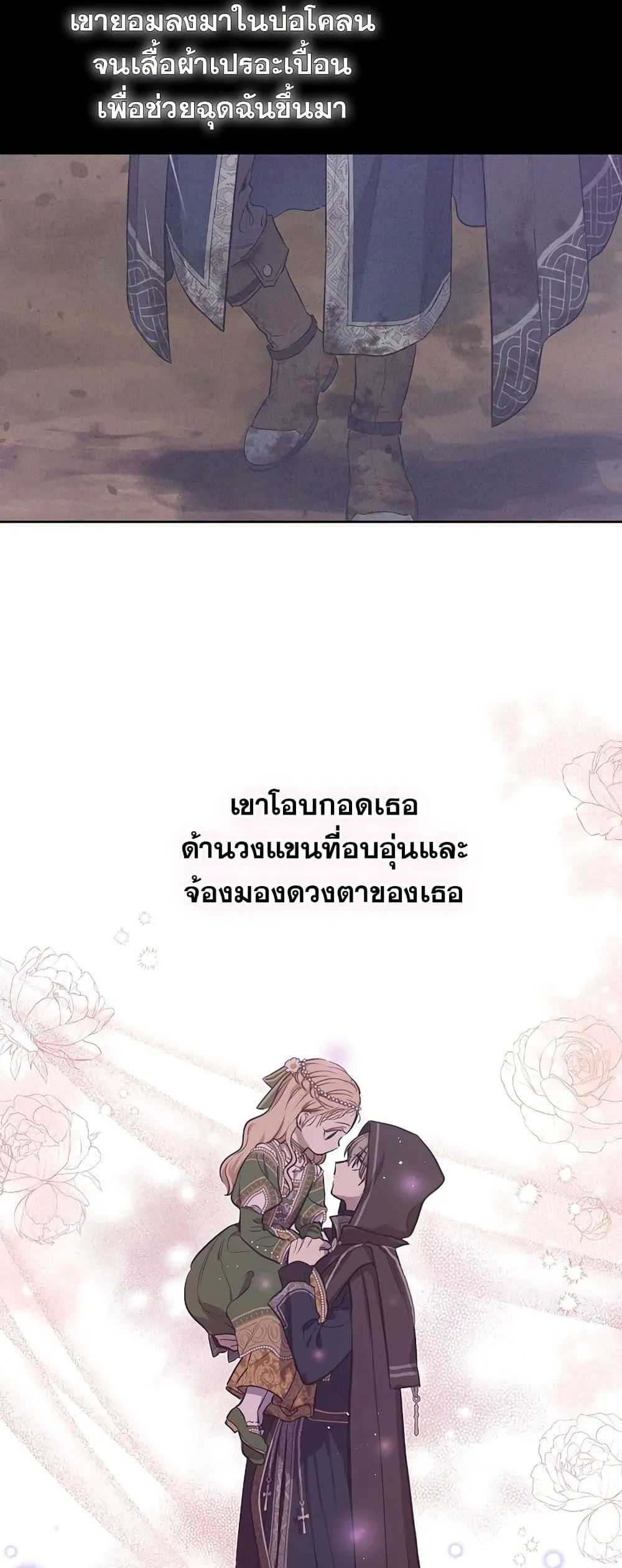 Manga-lc-com อ่านมังงะ อ่านการ์ตูน ออนไลน์ ฟรี The Forgotten Field ตอนที่ 1 2 3 4 5 6 7 8 9 10 11 12 13 14 ฟรี ไม่มีโฆษณา Manga-lc - อ่าน มังงะ อ่าน การ์ตูน ออนไลน์ อ่านมังงะ ฟรี