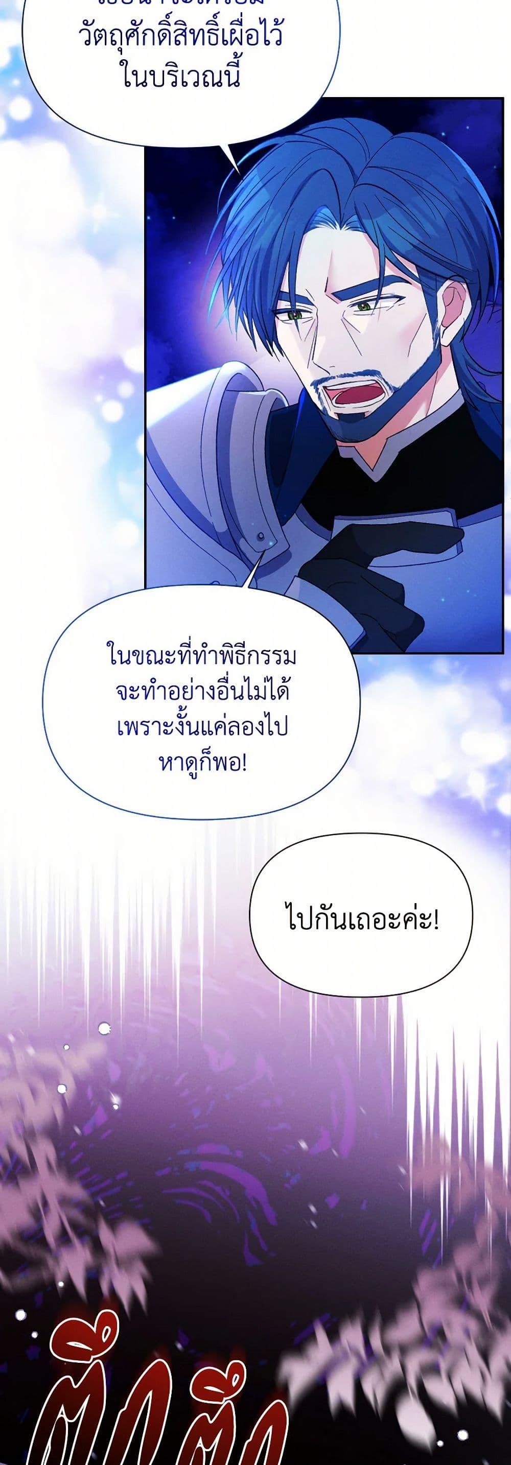 Manga-lc-com อ่านมังงะ อ่านการ์ตูน ออนไลน์ ฟรี The Goal Is to Be Self-Made ตอนที่ 1 2 3 4 5 6 7 8 9 10 11 12 13 14 ฟรี ไม่มีโฆษณา Manga-lc - อ่าน มังงะ อ่าน การ์ตูน ออนไลน์ อ่านมังงะ ฟรี
