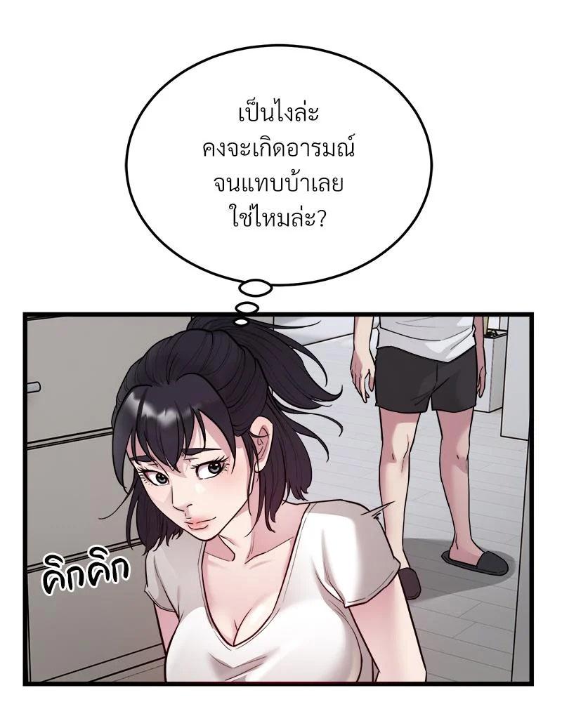 Doujin-Lc- อ่าน โดจิน มังฮวา เกาหลี ญี่ปุ่น จีน แปลไทย Taxi ตอนที่ 1 2 3 4 5 6 7 8 9 10 11 12 13 14 ฟรี ไม่มีโฆษณา อ่าน โดจิน Manhwa เกาหลี ญี่ปุ่น จีน เรามีครบ คัดมาให้เน้นๆ โดจิน 18+ รับประกันความฟินโดย  Doujin Lc