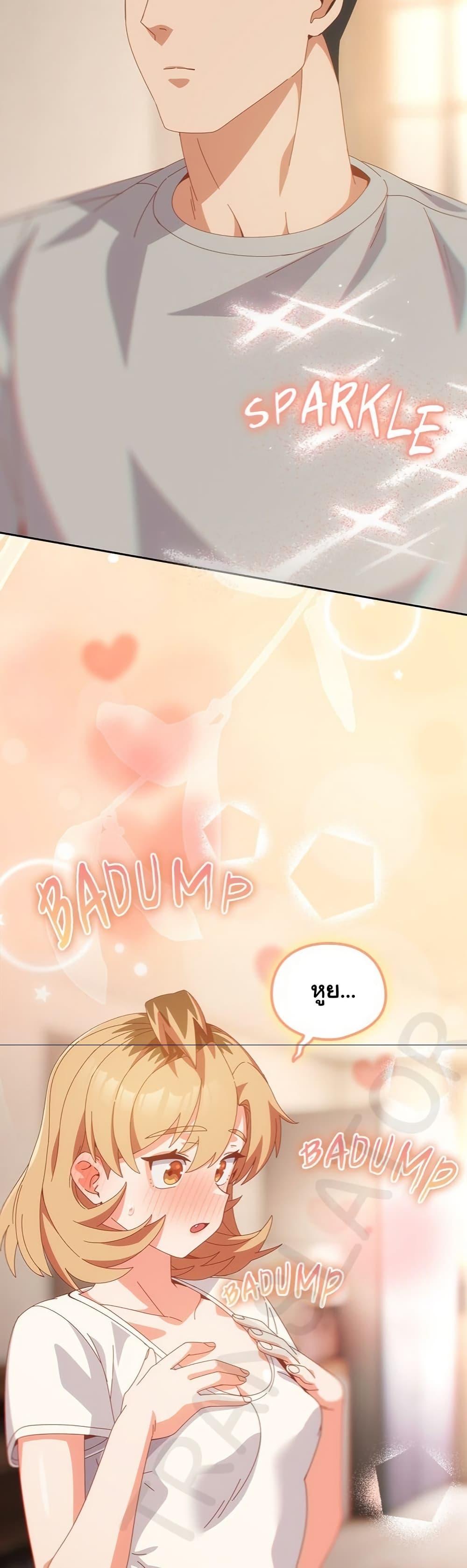 Doujin-Lc- อ่าน โดจิน มังฮวา เกาหลี ญี่ปุ่น จีน แปลไทย Like No Other ตอนที่ 1 2 3 4 5 6 7 8 9 10 11 12 13 14 ฟรี ไม่มีโฆษณา อ่าน โดจิน Manhwa เกาหลี ญี่ปุ่น จีน เรามีครบ คัดมาให้เน้นๆ โดจิน 18+ รับประกันความฟินโดย  Doujin Lc