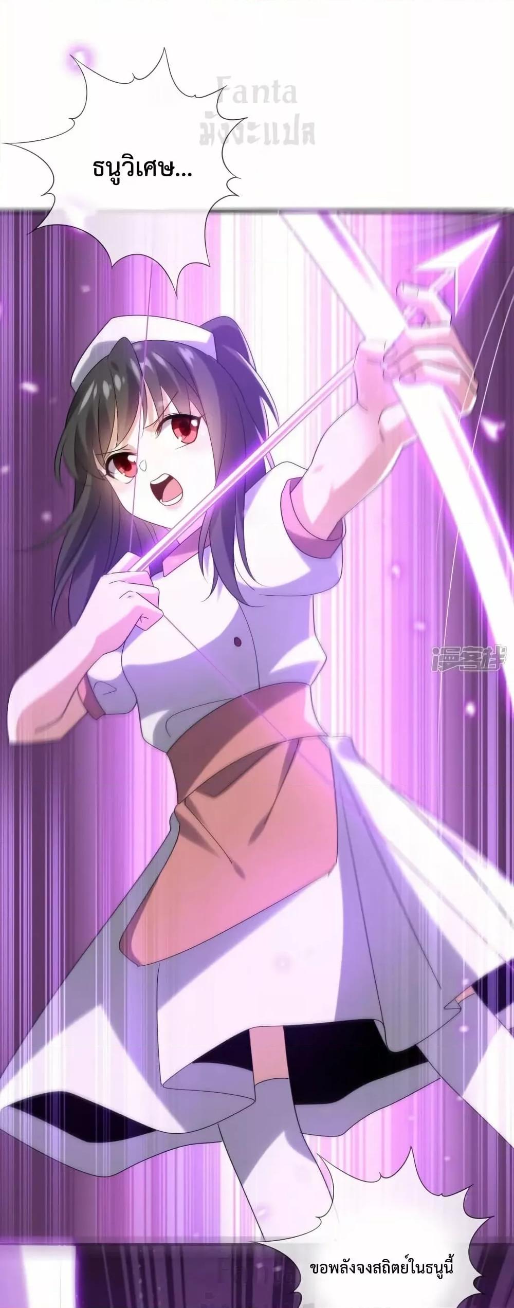 Manga-lc-com อ่านมังงะ อ่านการ์ตูน ออนไลน์ ฟรี MyEschatologic ตอนที่ 1 2 3 4 5 6 7 8 9 10 11 12 13 14 ฟรี ไม่มีโฆษณา Manga-lc - อ่าน มังงะ อ่าน การ์ตูน ออนไลน์ อ่านมังงะ ฟรี