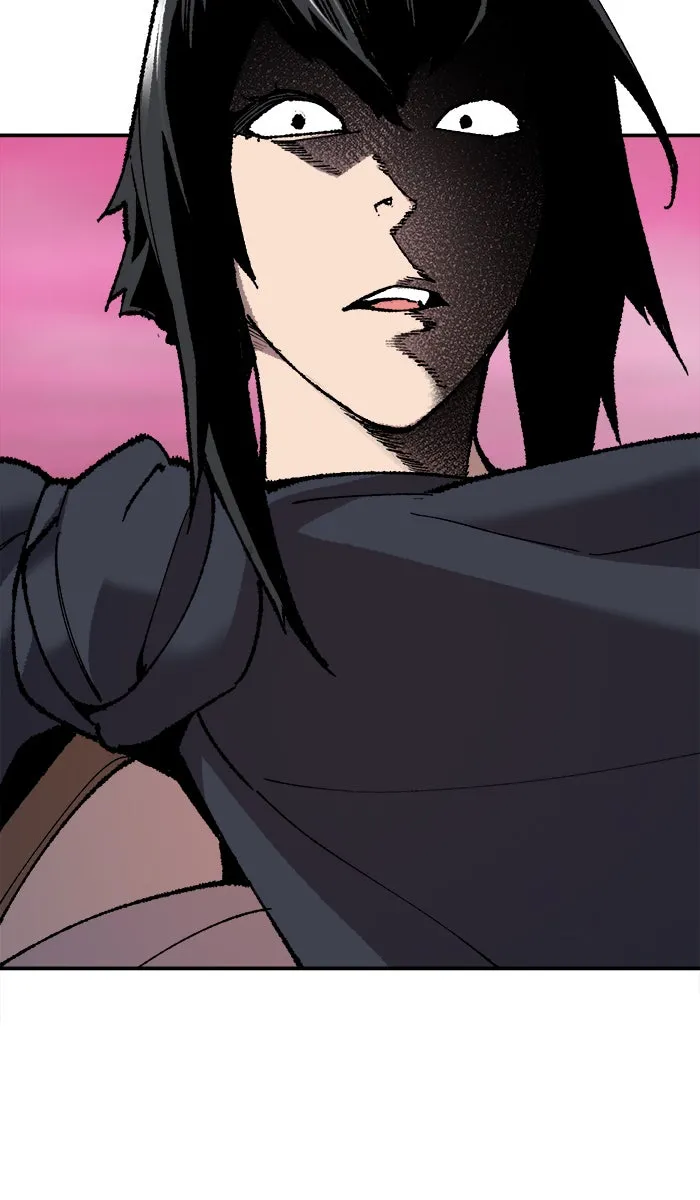 ยอดคนเลเวลทะลุ ตอนที่ 33 ร่องรอย รูปที่ 106