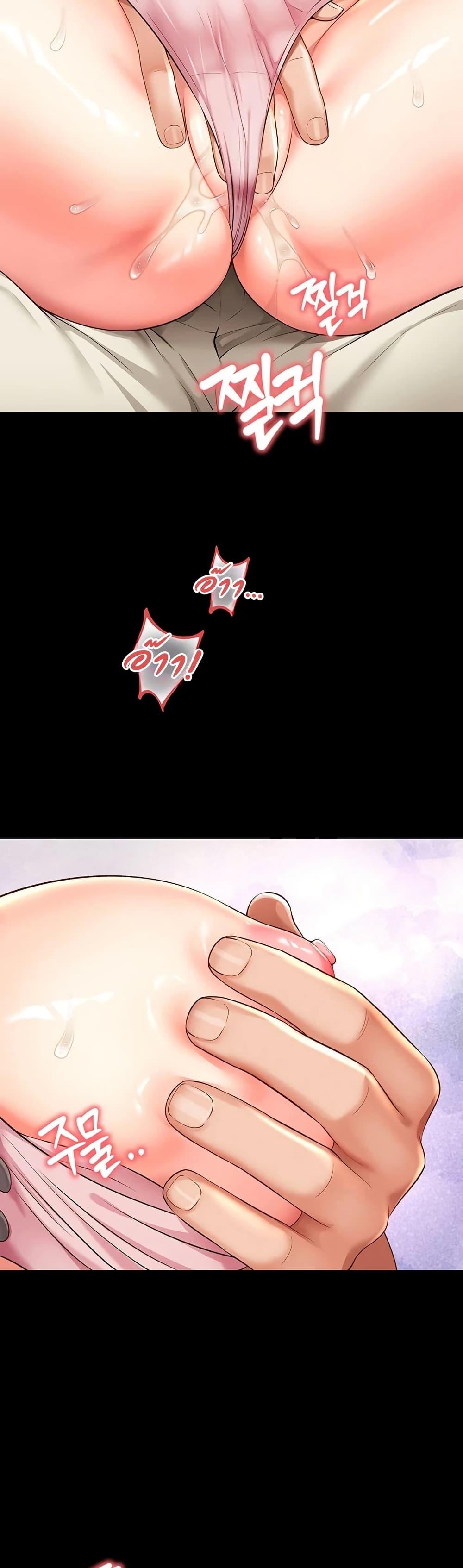 Doujin-Lc- อ่าน โดจิน มังฮวา เกาหลี ญี่ปุ่น จีน แปลไทย The Mother ตอนที่ 1 2 3 4 5 6 7 8 9 10 11 12 13 14 ฟรี ไม่มีโฆษณา อ่าน โดจิน Manhwa เกาหลี ญี่ปุ่น จีน เรามีครบ คัดมาให้เน้นๆ โดจิน 18+ รับประกันความฟินโดย  Doujin Lc