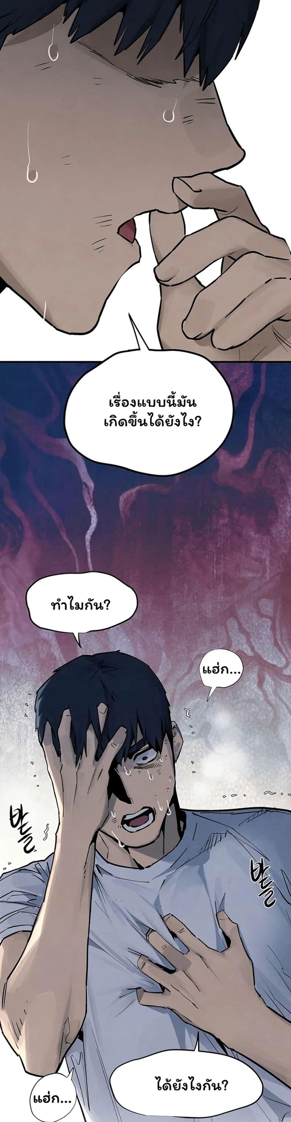 Doujin-Lc- อ่าน โดจิน มังฮวา เกาหลี ญี่ปุ่น จีน แปลไทย Moby Dick ตอนที่ 1 2 3 4 5 6 7 8 9 10 11 12 13 14 ฟรี ไม่มีโฆษณา อ่าน โดจิน Manhwa เกาหลี ญี่ปุ่น จีน เรามีครบ คัดมาให้เน้นๆ โดจิน 18+ รับประกันความฟินโดย  Doujin Lc