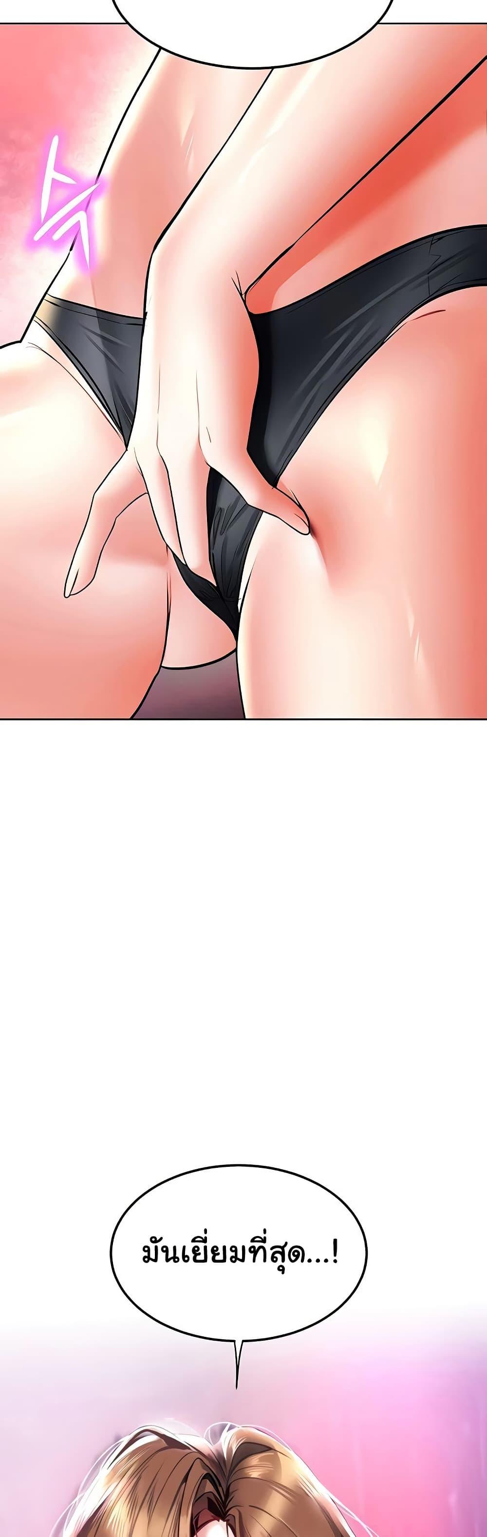 Doujin-Lc- อ่าน โดจิน มังฮวา เกาหลี ญี่ปุ่น จีน แปลไทย The Inheritor ตอนที่ 1 2 3 4 5 6 7 8 9 10 11 12 13 14 ฟรี ไม่มีโฆษณา อ่าน โดจิน Manhwa เกาหลี ญี่ปุ่น จีน เรามีครบ คัดมาให้เน้นๆ โดจิน 18+ รับประกันความฟินโดย  Doujin Lc