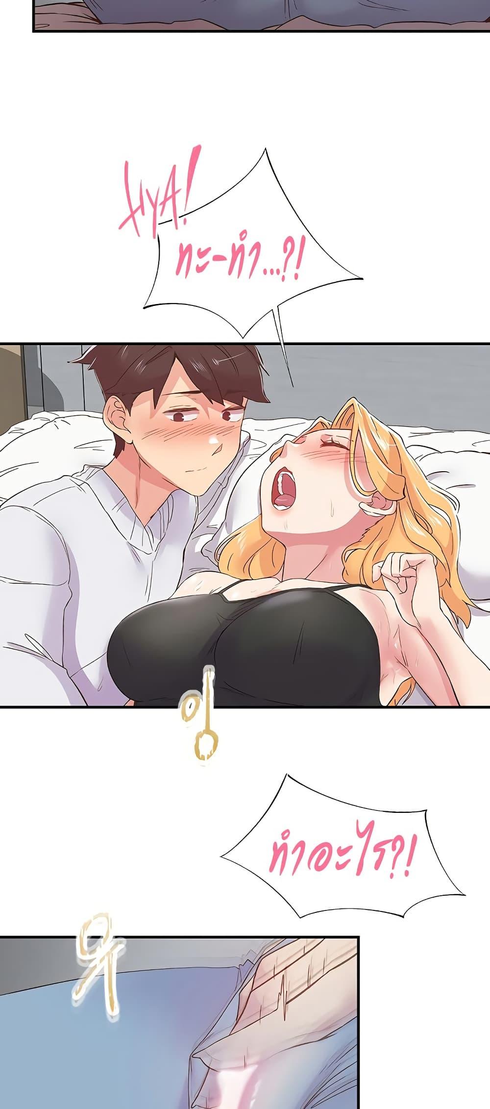 Doujin-Lc- อ่าน โดจิน มังฮวา เกาหลี ญี่ปุ่น จีน แปลไทย Tremors ตอนที่ 1 2 3 4 5 6 7 8 9 10 11 12 13 14 ฟรี ไม่มีโฆษณา อ่าน โดจิน Manhwa เกาหลี ญี่ปุ่น จีน เรามีครบ คัดมาให้เน้นๆ โดจิน 18+ รับประกันความฟินโดย  Doujin Lc