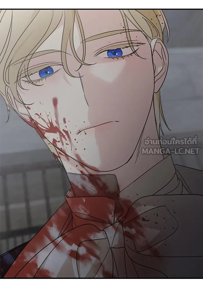 ครอบครัวสามีเห็นทีจะคลั่งรัก ตอนที่ 114 รูปที่ 153