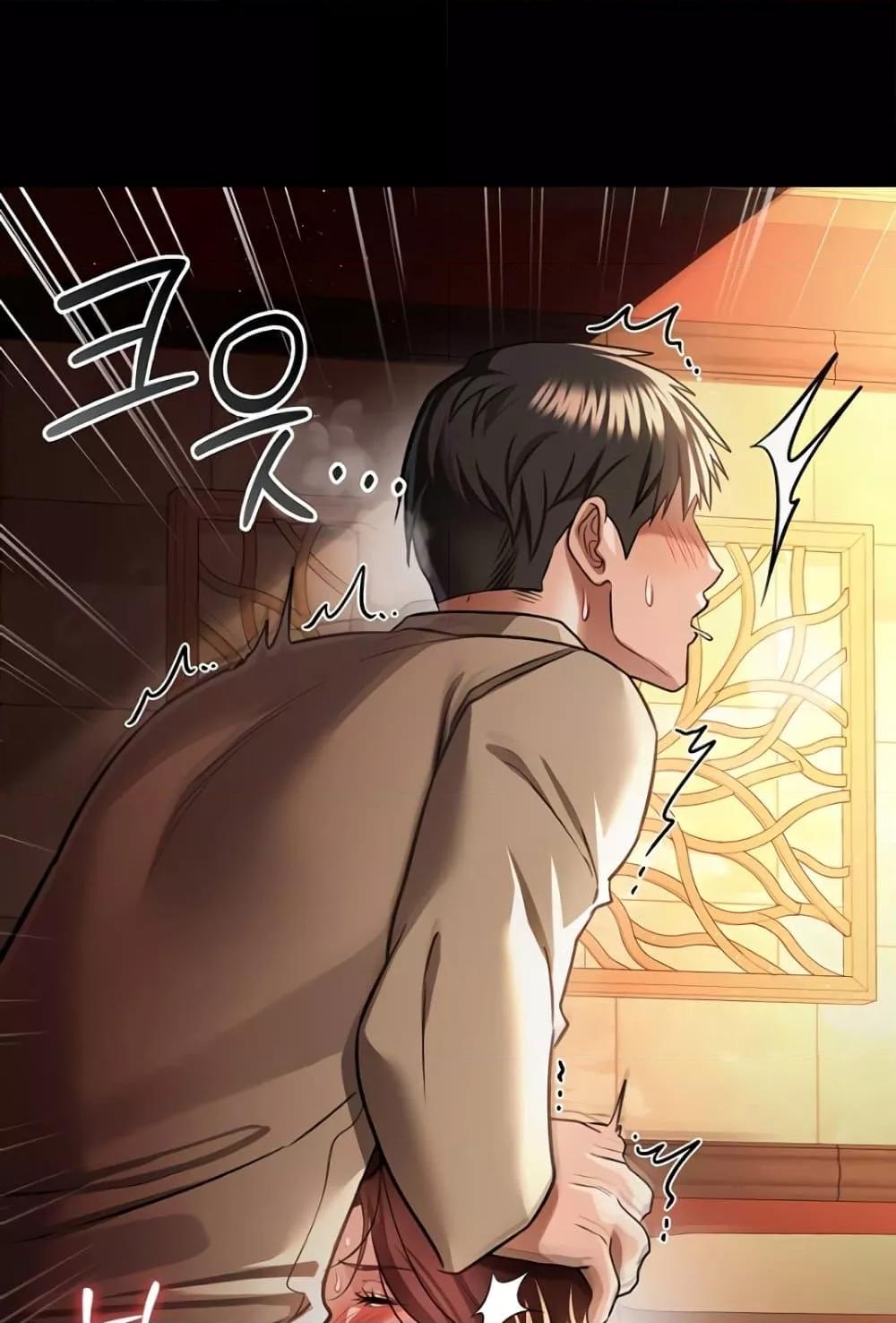 Doujin-Lc- อ่าน โดจิน มังฮวา เกาหลี ญี่ปุ่น จีน แปลไทย Risky Deals and the Girl Next Doo ตอนที่ 1 2 3 4 5 6 7 8 9 10 11 12 13 14 ฟรี ไม่มีโฆษณา อ่าน โดจิน Manhwa เกาหลี ญี่ปุ่น จีน เรามีครบ คัดมาให้เน้นๆ โดจิน 18+ รับประกันความฟินโดย  Doujin Lc