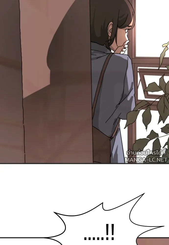 Manga-lc-com อ่านมังงะ อ่านการ์ตูน ออนไลน์ ฟรี วันดีคืนดี โซลก็ ตอนที่ 1 2 3 4 5 6 7 8 9 10 11 12 13 14 ฟรี ไม่มีโฆษณา Manga-lc - อ่าน มังงะ อ่าน การ์ตูน ออนไลน์ อ่านมังงะ ฟรี