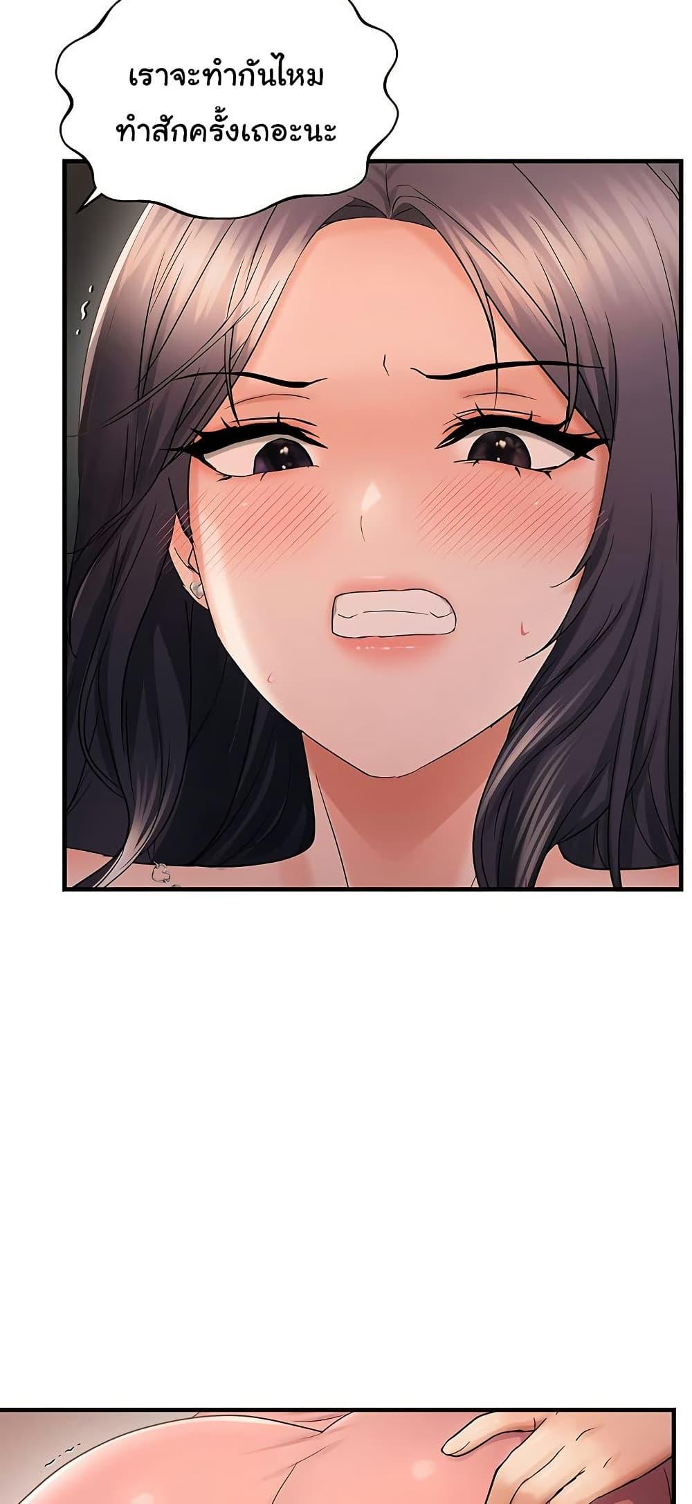 Doujin-Lc- อ่าน โดจิน มังฮวา เกาหลี ญี่ปุ่น จีน แปลไทย Disciplining the Top Delinquent ตอนที่ 1 2 3 4 5 6 7 8 9 10 11 12 13 14 ฟรี ไม่มีโฆษณา อ่าน โดจิน Manhwa เกาหลี ญี่ปุ่น จีน เรามีครบ คัดมาให้เน้นๆ โดจิน 18+ รับประกันความฟินโดย  Doujin Lc