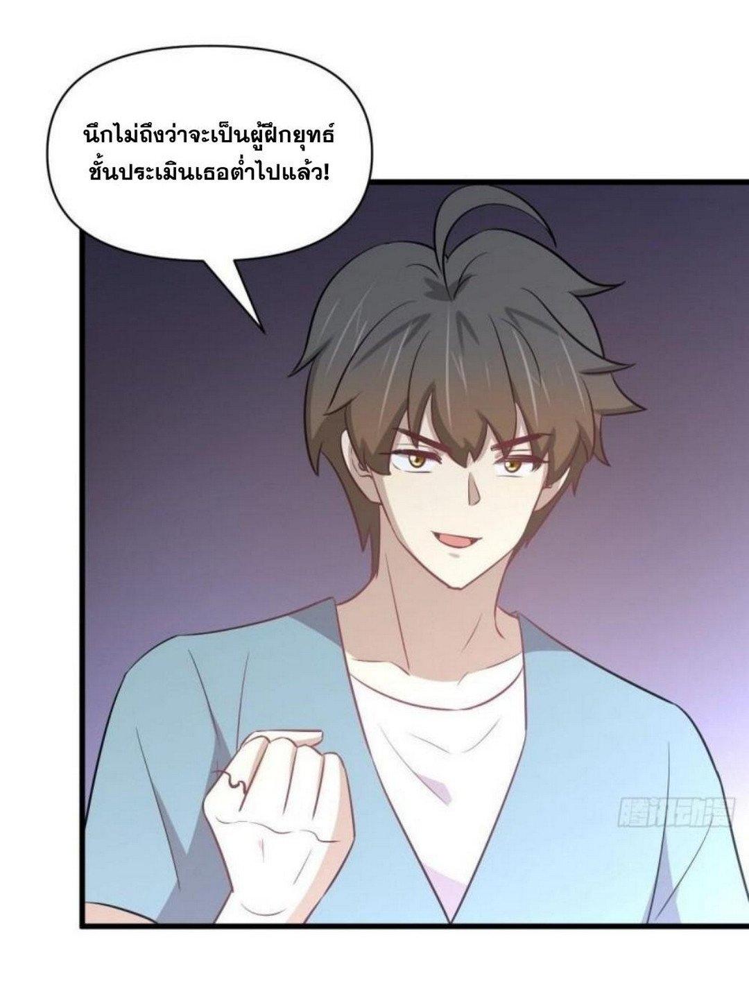 Manga-lc-com อ่านมังงะ อ่านการ์ตูน ออนไลน์ ฟรี Immortal Swordsman in the Reverse World ตอนที่ 1 2 3 4 5 6 7 8 9 10 11 12 13 14 ฟรี ไม่มีโฆษณา Manga-lc - อ่าน มังงะ อ่าน การ์ตูน ออนไลน์ อ่านมังงะ ฟรี