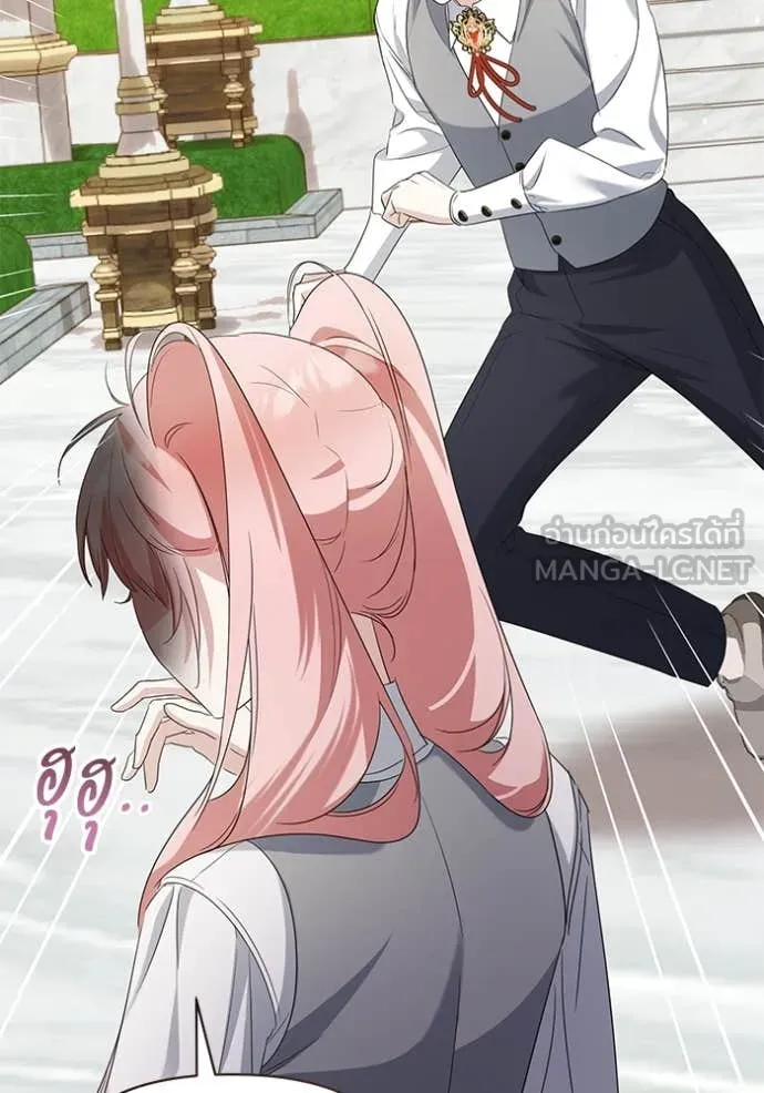 ชีวิตใหม่ในตระกูล ตอนที่ 89 รูปที่ 64