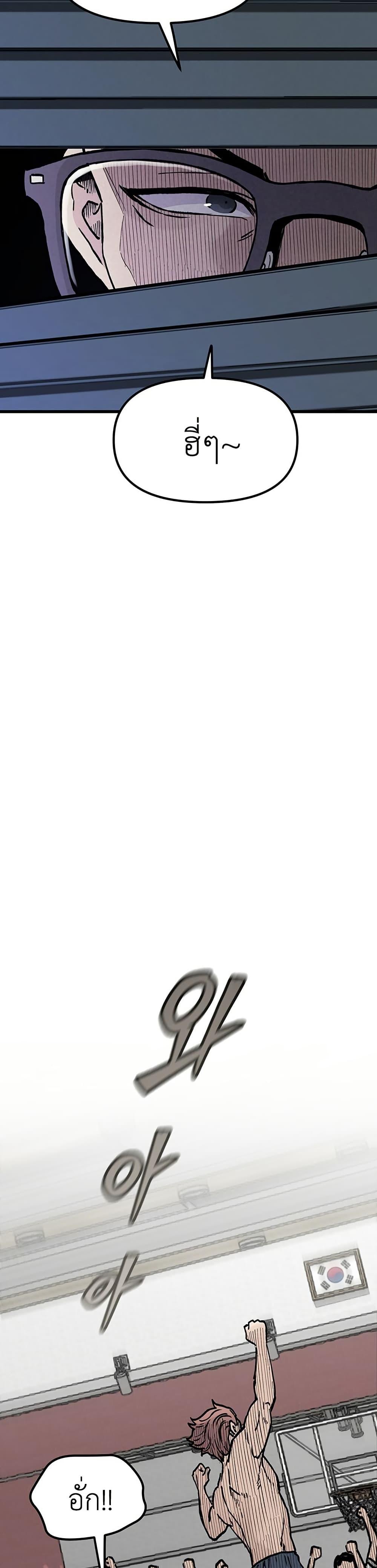 Manga-lc-com อ่านมังงะ อ่านการ์ตูน ออนไลน์ ฟรี The Silent Transfer Student ตอนที่ 1 2 3 4 5 6 7 8 9 10 11 12 13 14 ฟรี ไม่มีโฆษณา Manga-lc - อ่าน มังงะ อ่าน การ์ตูน ออนไลน์ อ่านมังงะ ฟรี