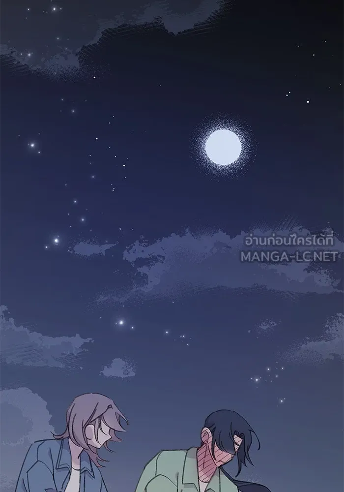 รักน้ำ รักปลา รักเธอนะ ตอนที่ 34 ปลากังวล รูปที่ 93