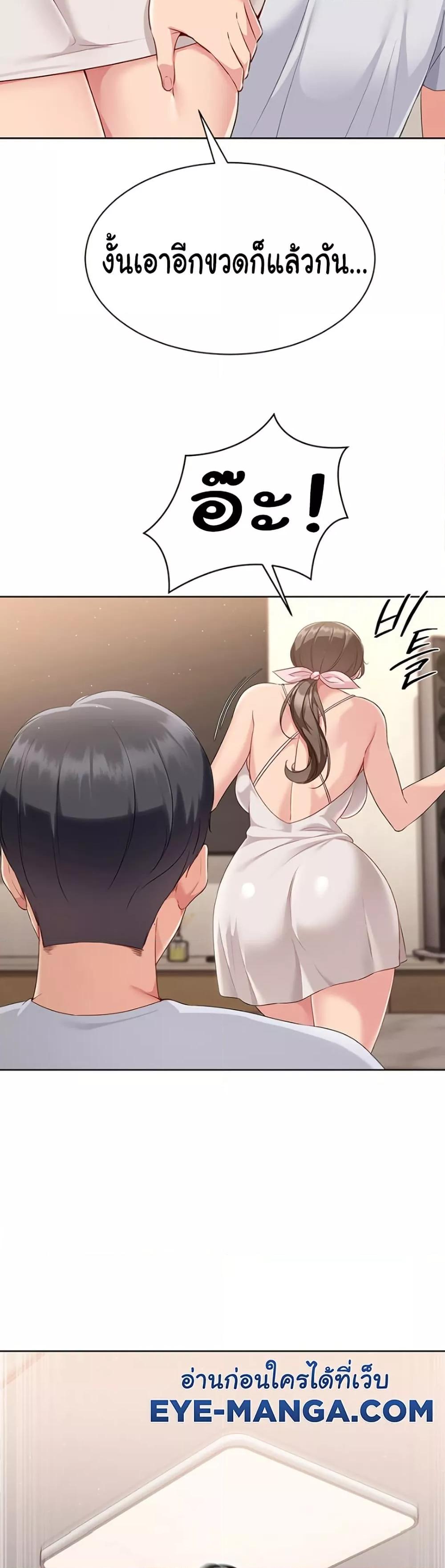 Doujin-Lc- อ่าน โดจิน มังฮวา เกาหลี ญี่ปุ่น จีน แปลไทย Set Up ตอนที่ 1 2 3 4 5 6 7 8 9 10 11 12 13 14 ฟรี ไม่มีโฆษณา อ่าน โดจิน Manhwa เกาหลี ญี่ปุ่น จีน เรามีครบ คัดมาให้เน้นๆ โดจิน 18+ รับประกันความฟินโดย  Doujin Lc