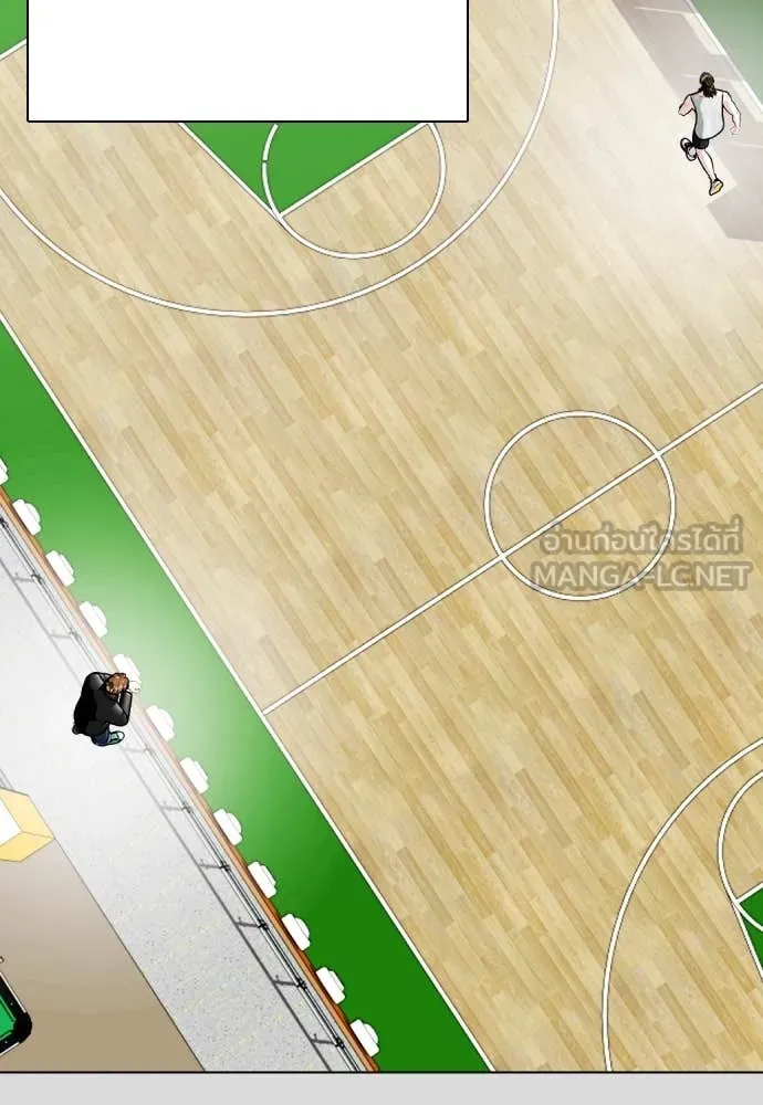 หมาหัวเน่า ตอนที่ 133 รูปที่ 52