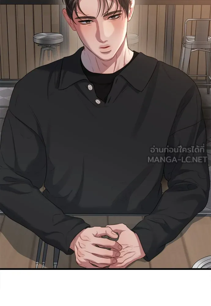 ปรารถนารักอันงดงาม ตอนที่ 51 รูปที่ 93
