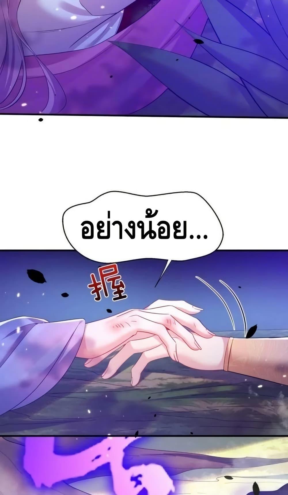 Manga-lc-com อ่านมังงะ อ่านการ์ตูน ออนไลน์ ฟรี AmIInvincible ตอนที่ 1 2 3 4 5 6 7 8 9 10 11 12 13 14 ฟรี ไม่มีโฆษณา Manga-lc - อ่าน มังงะ อ่าน การ์ตูน ออนไลน์ อ่านมังงะ ฟรี