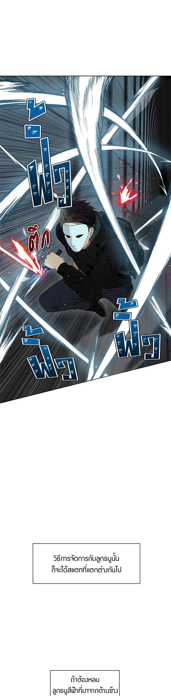 Manga-lc-com อ่านมังงะ อ่านการ์ตูน ออนไลน์ ฟรี Second Life Ranker ตอนที่ 1 2 3 4 5 6 7 8 9 10 11 12 13 14 ฟรี ไม่มีโฆษณา Manga-lc - อ่าน มังงะ อ่าน การ์ตูน ออนไลน์ อ่านมังงะ ฟรี