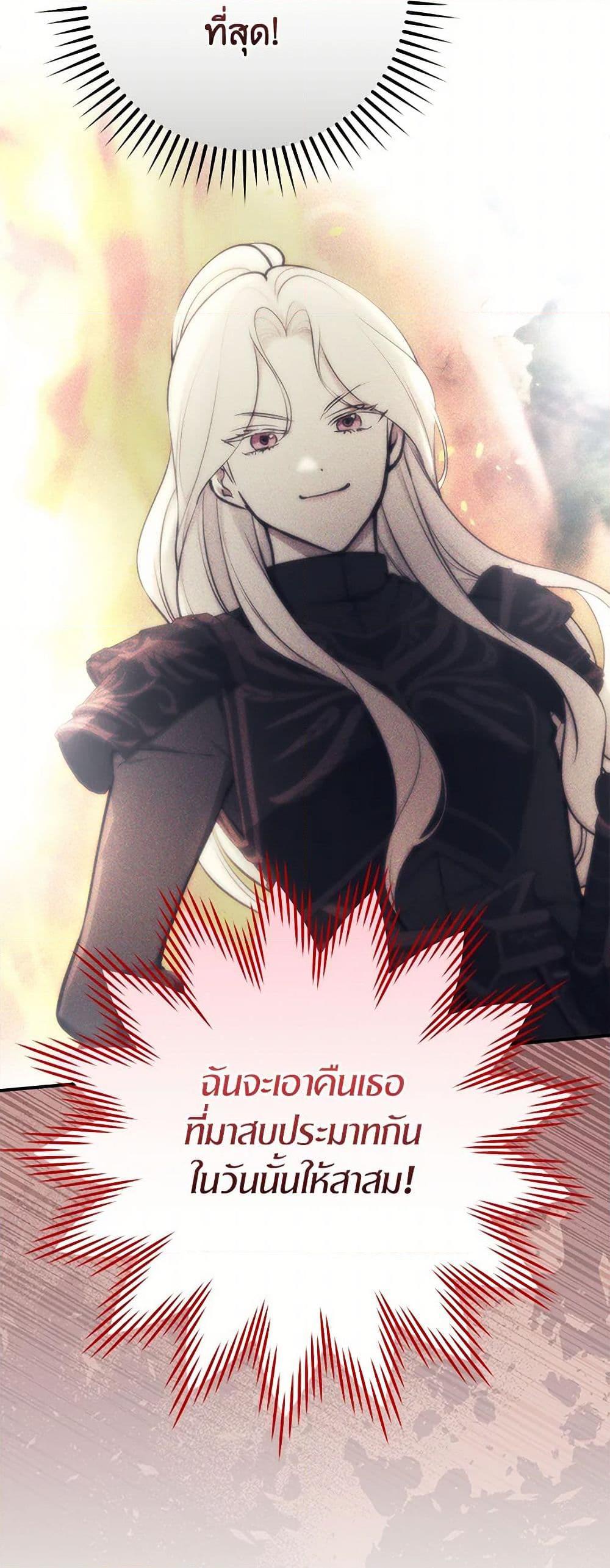 Manga-lc-com อ่านมังงะ อ่านการ์ตูน ออนไลน์ ฟรี I’ll Become the Mother of the Hero ตอนที่ 1 2 3 4 5 6 7 8 9 10 11 12 13 14 ฟรี ไม่มีโฆษณา Manga-lc - อ่าน มังงะ อ่าน การ์ตูน ออนไลน์ อ่านมังงะ ฟรี