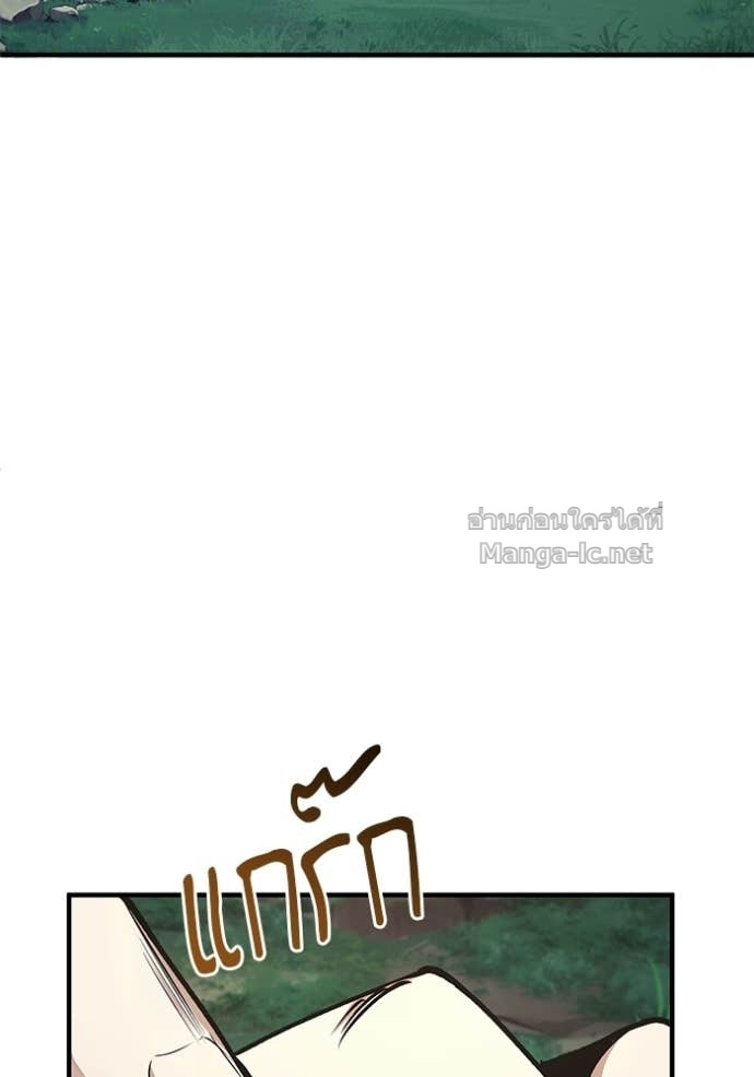 Doujin-Lc- อ่าน โดจิน มังฮวา เกาหลี ญี่ปุ่น จีน แปลไทย ศาสตราจารย์จำเป็นแห่งอะคาเดมี ตอนที่ 1 2 3 4 5 6 7 8 9 10 11 12 13 14 ฟรี ไม่มีโฆษณา อ่าน โดจิน Manhwa เกาหลี ญี่ปุ่น จีน เรามีครบ คัดมาให้เน้นๆ โดจิน 18+ รับประกันความฟินโดย Doujin Lc